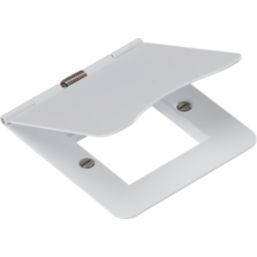 Knightsbridge Flat Plate 2-Module Modular Faceplate Matt White