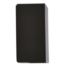 Lutec Gemini Beams Outdoor LED Wall Light Black 7.5W 350lm