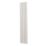 Blaze 1800mm x 345mm 3026BTU White Vertical Designer Radiator