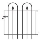 Apollo Cleeve Low Gate Black 853mm x 914mm
