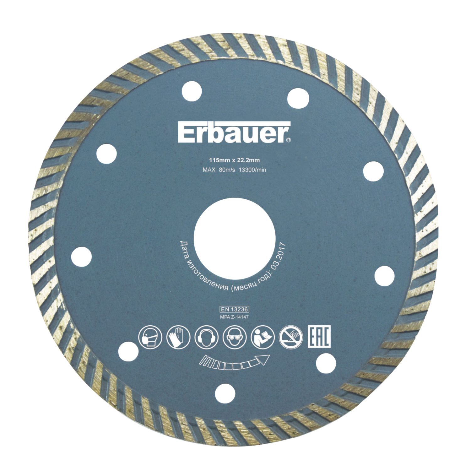 Erbauer Masonry Turbo Diamond Blade 115mm x 22.2mm (7365V)