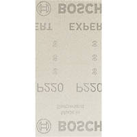 Bosch Expert M480 Sanding Net Mesh 186 x 93mm 220 Grit 50 Pack