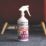 Insectaclear Strong+ Insect Killer Spray 1Ltr