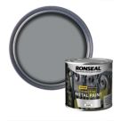 Ronseal 250ml Metallic Silver Gloss Anti Corrosive Metal Paint