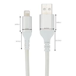 LAP USB-A to Lightning Charging Cable 2m