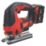 Milwaukee M18 BJS-402C 18V 2 x 4.0Ah Li-Ion RedLithium  Cordless Jigsaw
