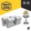 Smith & Locke 1 Star 6-Pin Euro Double Cylinder Locks 35-35 (70mm) Silver 2 Pack