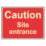 Essentials  "Caution Site Entrance" Sign 450mm x 600mm