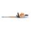 Refurb STIHL HSA 100  60cm 36V Li-Ion AP System Brushless Cordless Hedge Trimmer - Bare