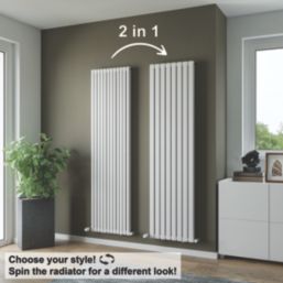 Ximax George Twist 1800mm x 470mm 5239BTU White Vertical Designer Radiator