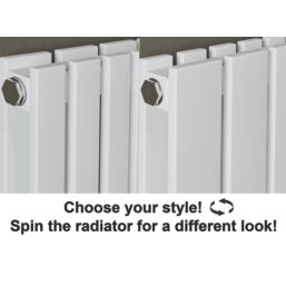 Ximax George Twist 1800mm x 470mm 5239BTU White Vertical Designer Radiator