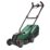 Bosch CityMower18-32-300  18V Li-Ion Power for All Brushless Cordless 32cm Lawn Mower - Bare