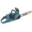 Refurb Makita DUC353Z 36V Li-Ion LXT Brushless Cordless 35cm Chainsaw - Bare