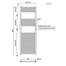 Flomasta 1800mm x 600mm 2890BTU White Flat  Towel Radiator