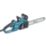Refurb Makita UC4041A/2 1800W 240V Electric  40cm Chainsaw