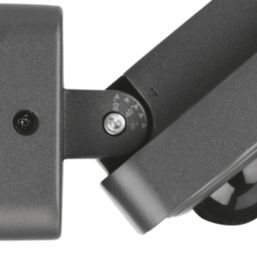 Lutec Atlantis Outdoor LED Anti-Glare Floodlight With PIR Sensor Dark Grey 14W 2000lm