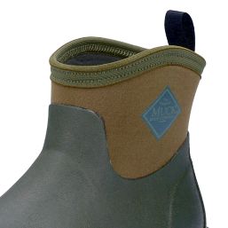 Muck Boots Muckster II Ankle Size 8  Moss/Green Non Safety Wellies