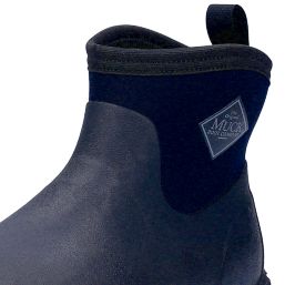 Muck Boots Muckster II Ankle Size 7  Black Non Safety Wellies