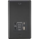 Knightsbridge  2-Gang Single Voltage Shaver Socket+ 2.4A 12W 2-Outlet Type A & C USB Charger 230V Matt Black with Black Inserts
