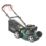 Webb WER410SP 41cm 132cc Self-Propelled Rotary Petrol Lawn Mower