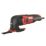 Skil MF1U1491DB 300W  Electric Multi-Tool 220-240V