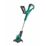 Bosch ART 24 400W 230V Corded  Grass Trimmer