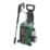 Bosch UniversalAquatak 135bar Electric Pressure Washer 1900W 240V