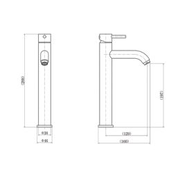 ETAL Bounce Chrome 288mm Standard Lever Mono Basin Mixer Tap