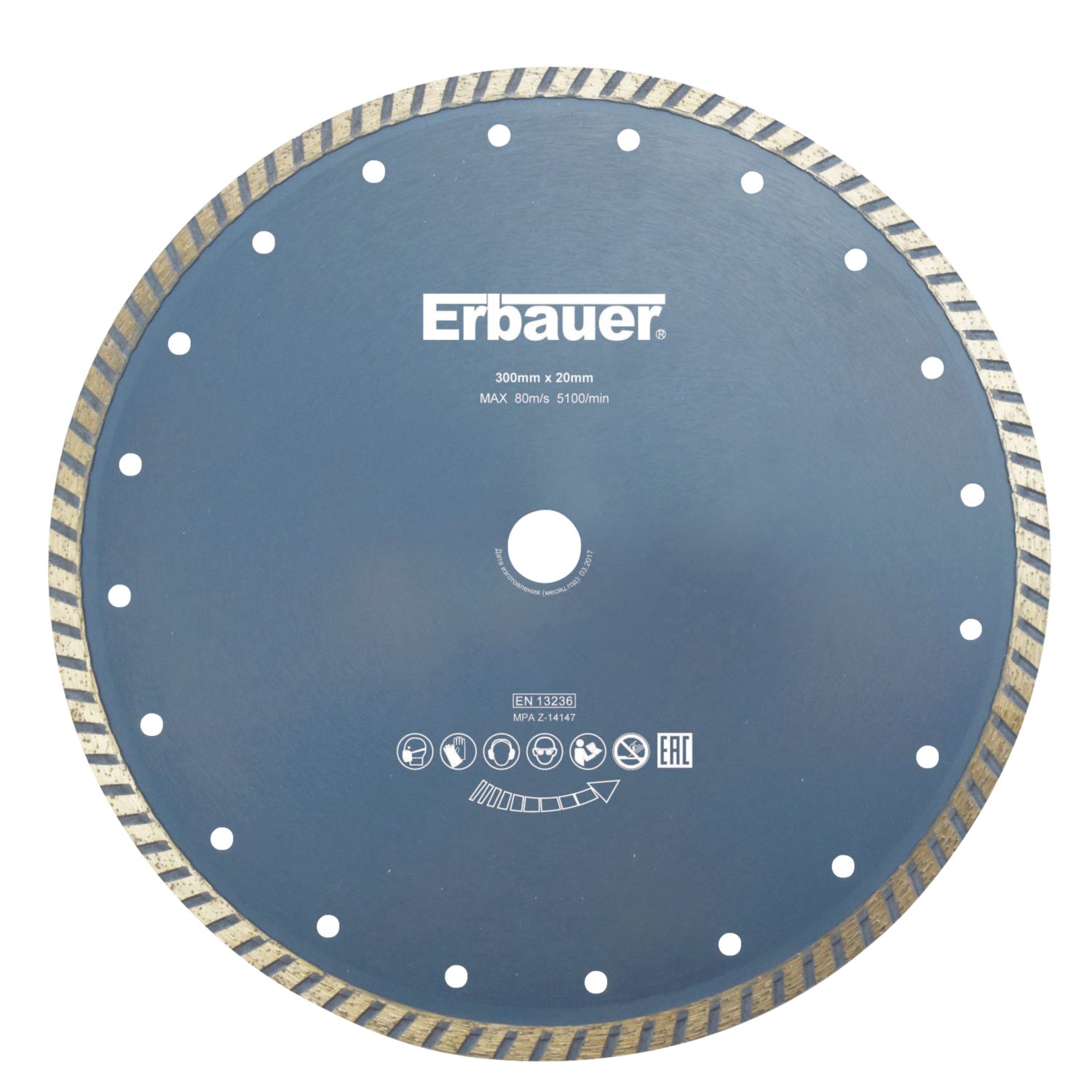 Erbauer Masonry Turbo Diamond Blade 300mm x 20mm (8383V)
