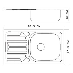 Jabiri Compact 1 Bowl  Satin Stainless Steel Sink 600mm x 500mm