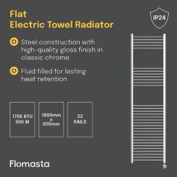 Flomasta 1800mm x 500mm 1706BTU Chrome Flat Electric Towel Radiator