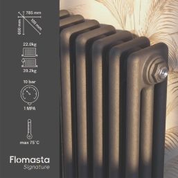 Flomasta 600mm x 785mm 3376BTU Anthracite Horizontal 3 Column Radiator