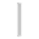 Reina 1500mm x 200mm 1433BTU White Vertical 2 Column Radiator