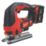 Refurb Milwaukee M18 BJS-402C 18V 2 x 4.0Ah Li-Ion RedLithium  Cordless Jigsaw