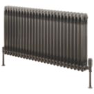 Reina 600mm x 1190mm 5276BTU Raw Metal Horizontal 3 Column Radiator