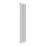 Reina 1500mm x 290mm 2147BTU White Vertical 2 Column Radiator