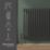 Flomasta 600mm x 605mm 2089BTU Black Square 2 Column Radiator
