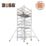 Boss 1450 Ladderspan 3T Double Depth Top Grade Aluminium Tower 1.2m x 1.8m x 11.2m