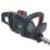 Webb Eco X-Series WEV20X2HT61B4X 61cm 40V 2 x 4.0Ah Li-Ion  Brushless Cordless Hedge Trimmer