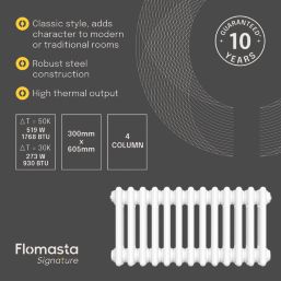 Flomasta 300mm x 605mm 1768BTU White Horizontal 4 Column Radiator