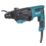 Refurb Makita HR2670 2.9kg  Electric SDS Drill  240V