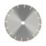 Norton  Multi-Material Segmented Diamond Cutting Blade 230mm x 22.23mm