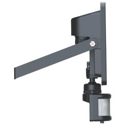 infrared floodlight screwfix