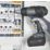 Steinel MH5 18V 1 x 5.5Ah Li-Ion CAS Cordless Heat Gun