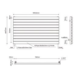 Flomasta  600mm x 1000mm 2189BTU Anthracite Horizontal Designer Radiator