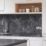Wilsonart Options Plus Marquina Matt Black Marble Effect Laminate Breakfast Bar 4100mm x 900mm x 38mm