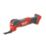 Milwaukee M18FMT-0 FUEL 18V Li-Ion RedLithium Brushless Cordless Multi-Tool - Bare