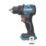 Erbauer ERI1096DDH 18V Li-Ion EXT Brushless Cordless Drill Driver - Bare