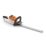 STIHL HSA 50  50cm 36V 1 x 72Wh Li-Ion AK System Brushless Cordless Hedge Trimmer