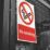 Essentials "No Smoking" Sign 210mm x 148mm